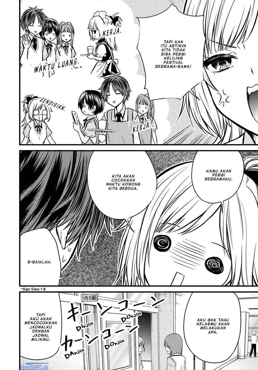 Ojou-sama no Shimobe